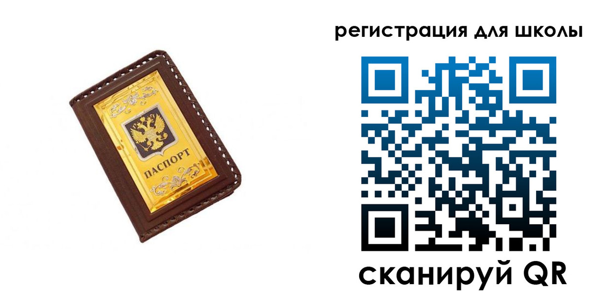 форма 3 в Кемерово